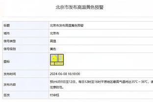 邻居都不好过？曼城本月2胜2平1负，曼联1胜3负今晚战利物浦