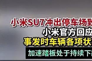 夏晓司：山东现在的核心是吉伦沃特 外线命中率太低肯定没法打