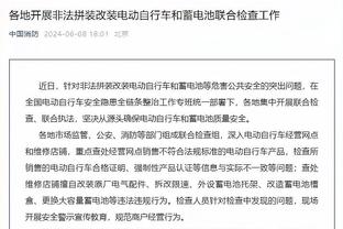 电讯报：热刺正与莱比锡谈判租借，维尔纳希望重回伦敦