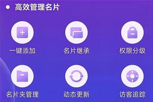 新利体育app官网介绍图片大全截图3