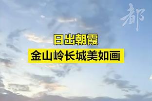 心有大爱♥！塔图姆通过基金会向低收入家庭捐赠100万美元！