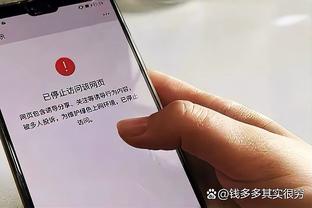 努诺：森林的胜利当之无愧，我们针对纽卡的战术表现很好