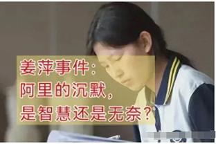 你怎么看？活塞记者：班凯罗侥幸逃过了走步的吹罚！