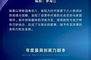 世体：特狮要求巴萨对自己的伤病详情保密，可能今天才发公告