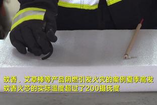 德天空记者：西汉姆未认真考虑冬窗签贝尔温，他们有其他目标