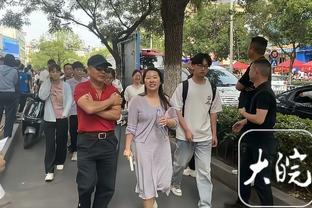 必威app精装版客服电话截图1