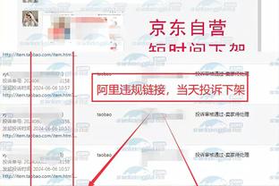 雷竞技有网页版怎么样截图4