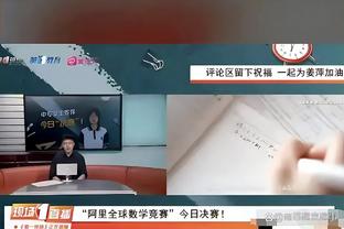 绿军被总决赛失利激励？库里：自那后我们交手四次 这种说法过时